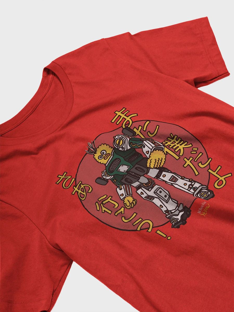 Wheelie Yellow T-shirt Tokyo special! product image (24)