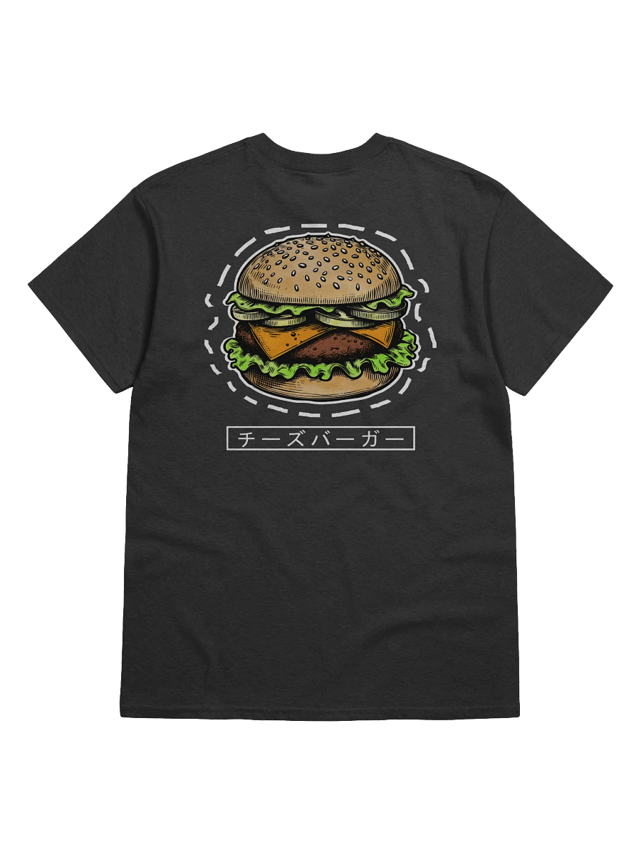 チーズバーガー / Cheese Burger Gildan T-Shirt product image (14)