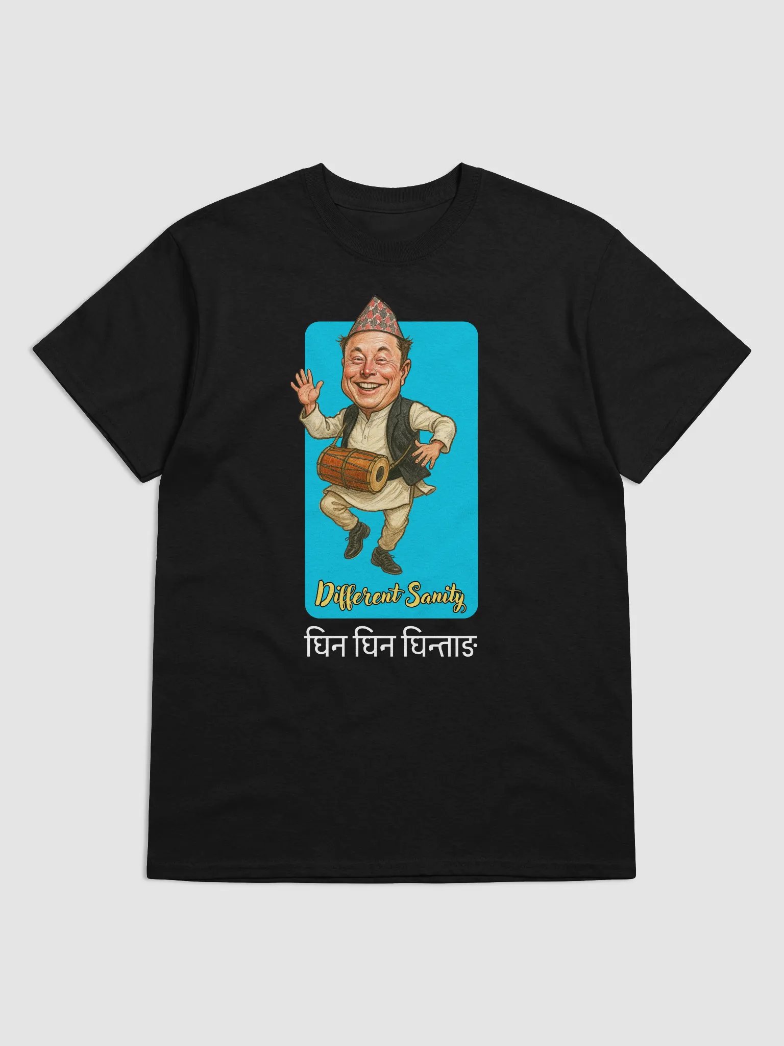Sanity Dance Caricature T-Shirt product image (8)