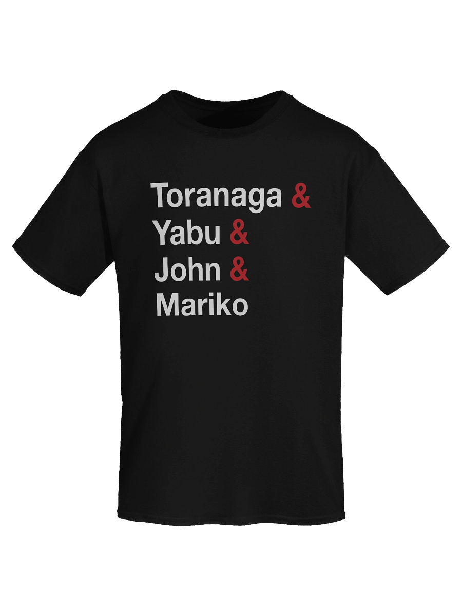 Unless I Win T-Shirt product image (26)