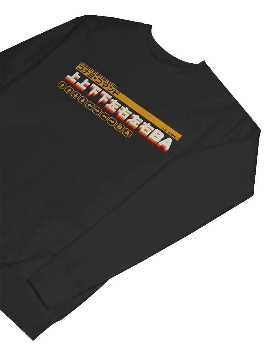 Konami Code Sweatshirt (light on dark) product image (7)