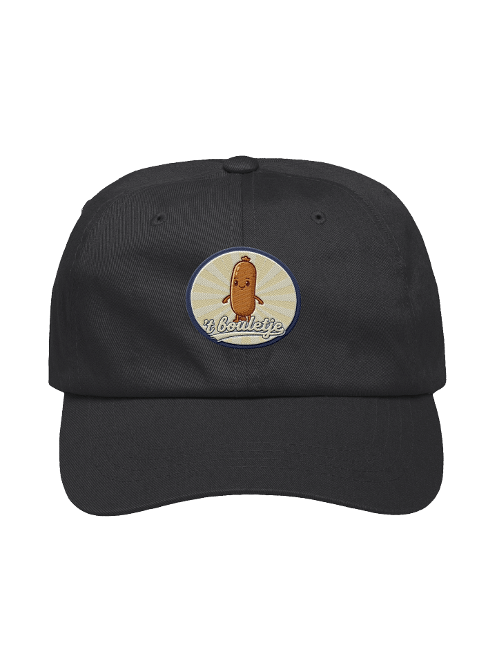 't Bouletje Embroidered Dad Hat - Belgian Frituur Cap - Authentic Ghent Street Food Gift product image (1)