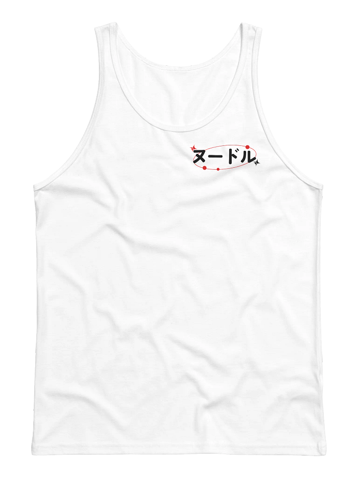 Cosmic Red Jersey Tank product image (2)