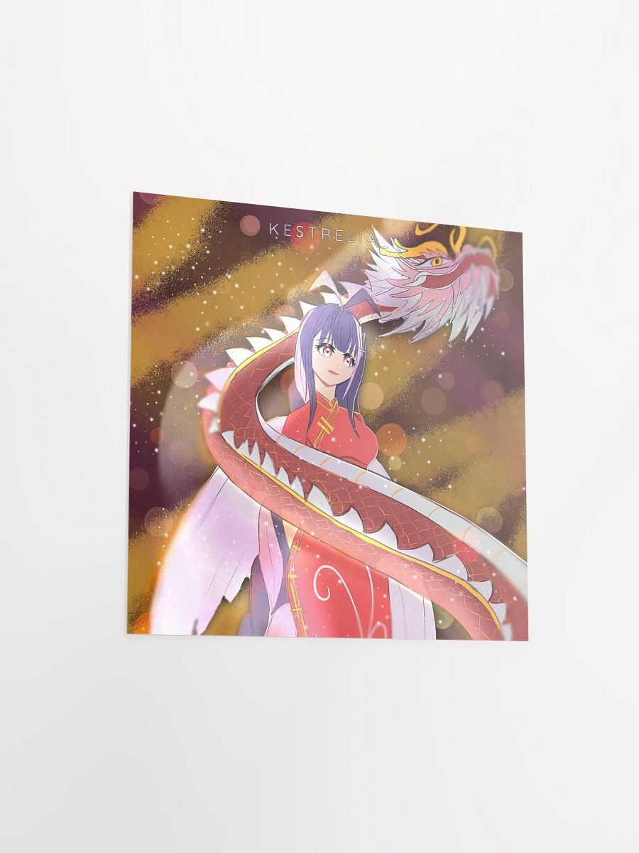 Kes Lunar New Year Poster product image (7)
