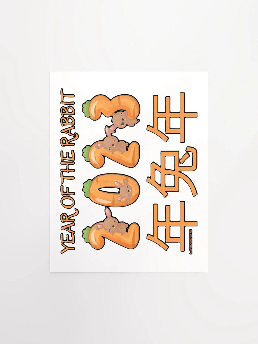 2023 YEAR OF THE RABBIT product image (1)