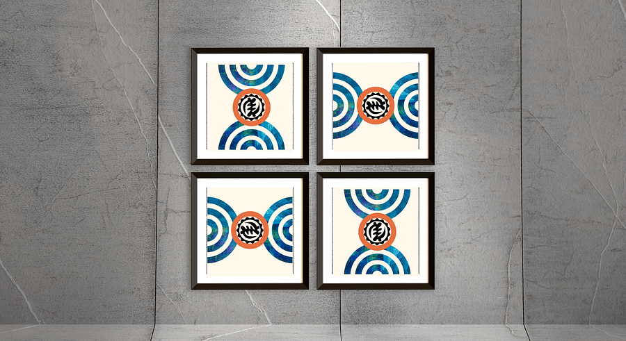 Divine Throne Poster (Framed) product image (5)