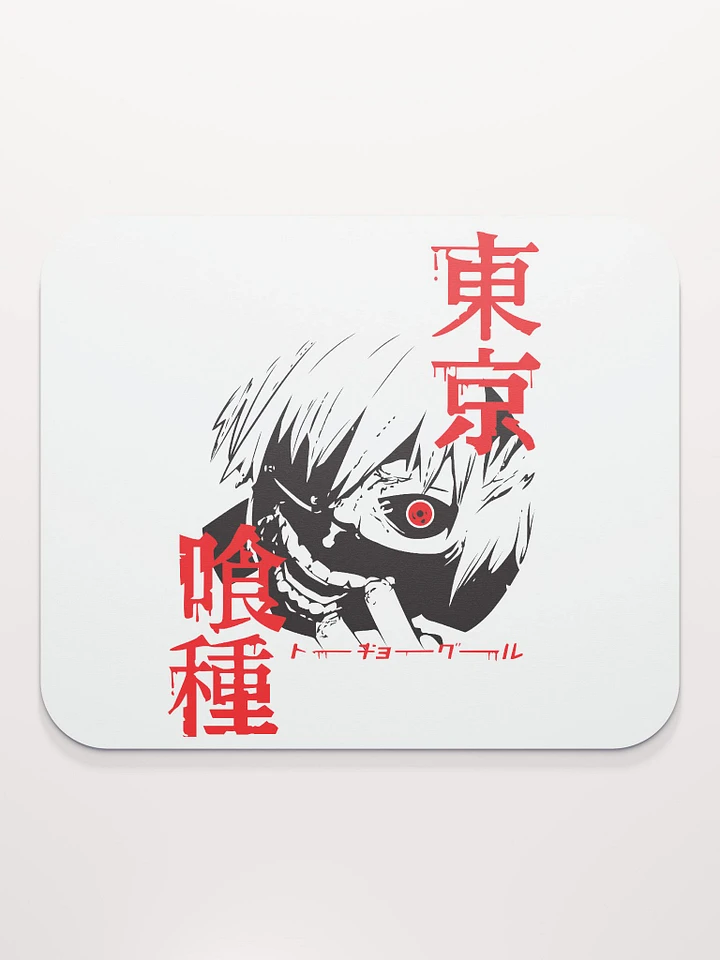 Red Eye Demon Mouse Pad product image (1)