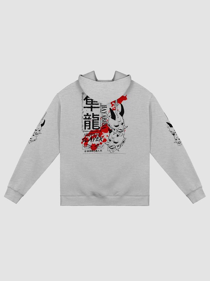 Medium Garb of the Dragon Clan (White) product image (2)