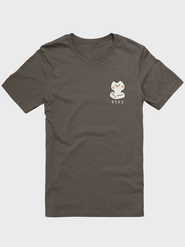 Mochi Cat Unisex T-shirt (Front Left Chest Print) product image (2)