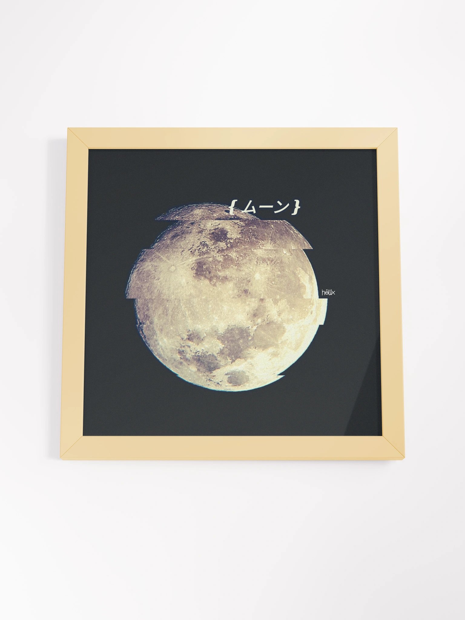 Glitch Moon - Black 12" product image (4)