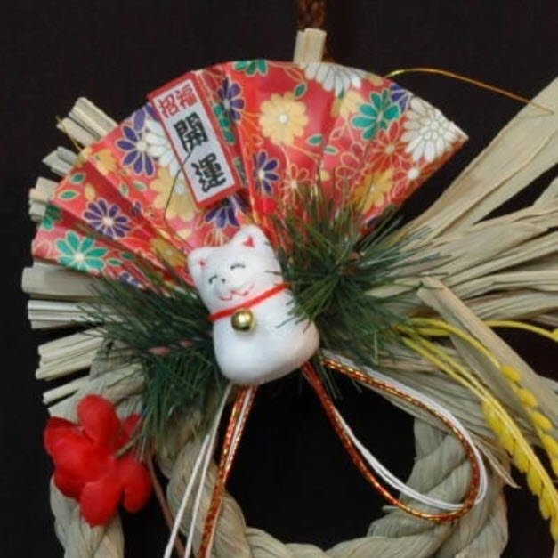 Happy New Year Japanese Shogatsu Ornament product image (1)