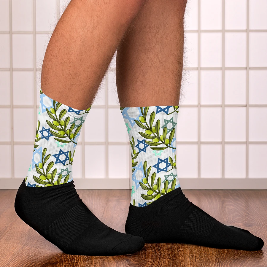 Olive Branch Jewish Socks product image (13)