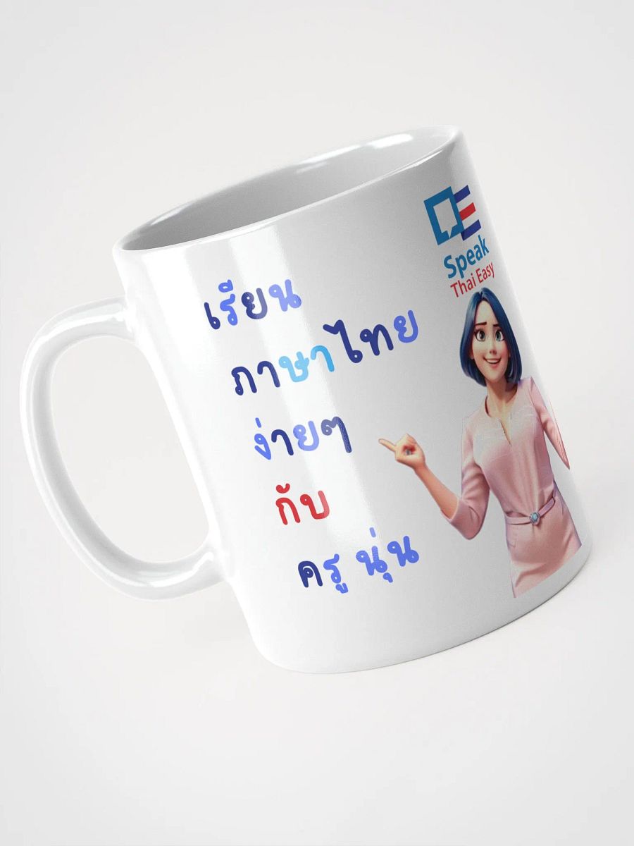 Thai Consonants Mug Kroo Nun product image (5)