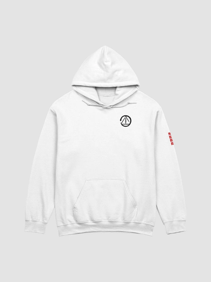 [White/Red] Disciples of the Witness Hoodie product image (1)