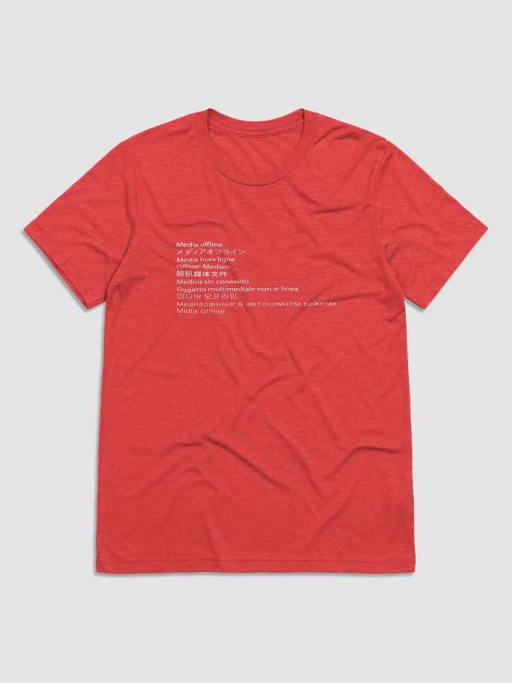 Camiseta Premium Media Offline product image (1)