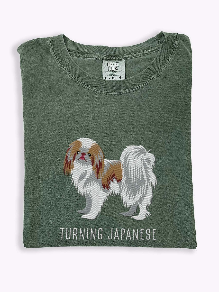 Turning Japanese T-Shirt(Embroidered) of a Japanese Chin(Brown) product image (1)