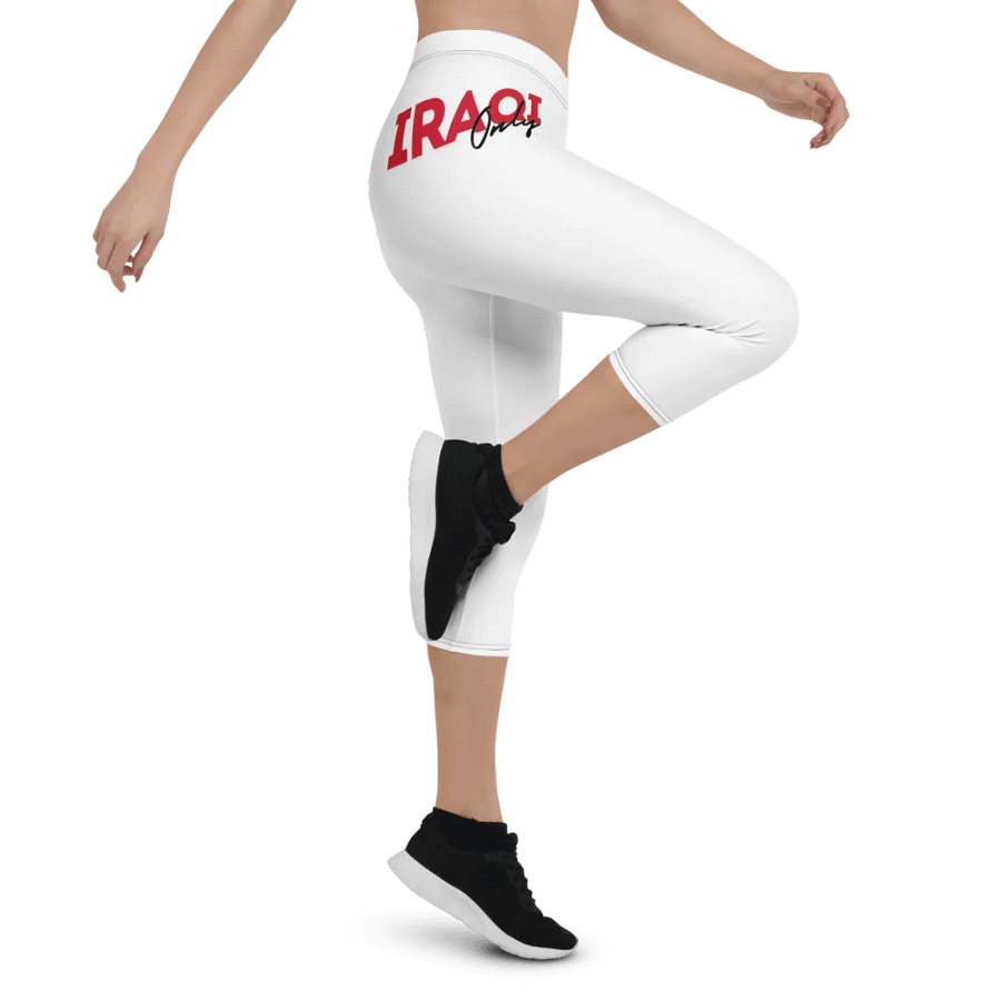 IraqiOnly Leggings product image (1)