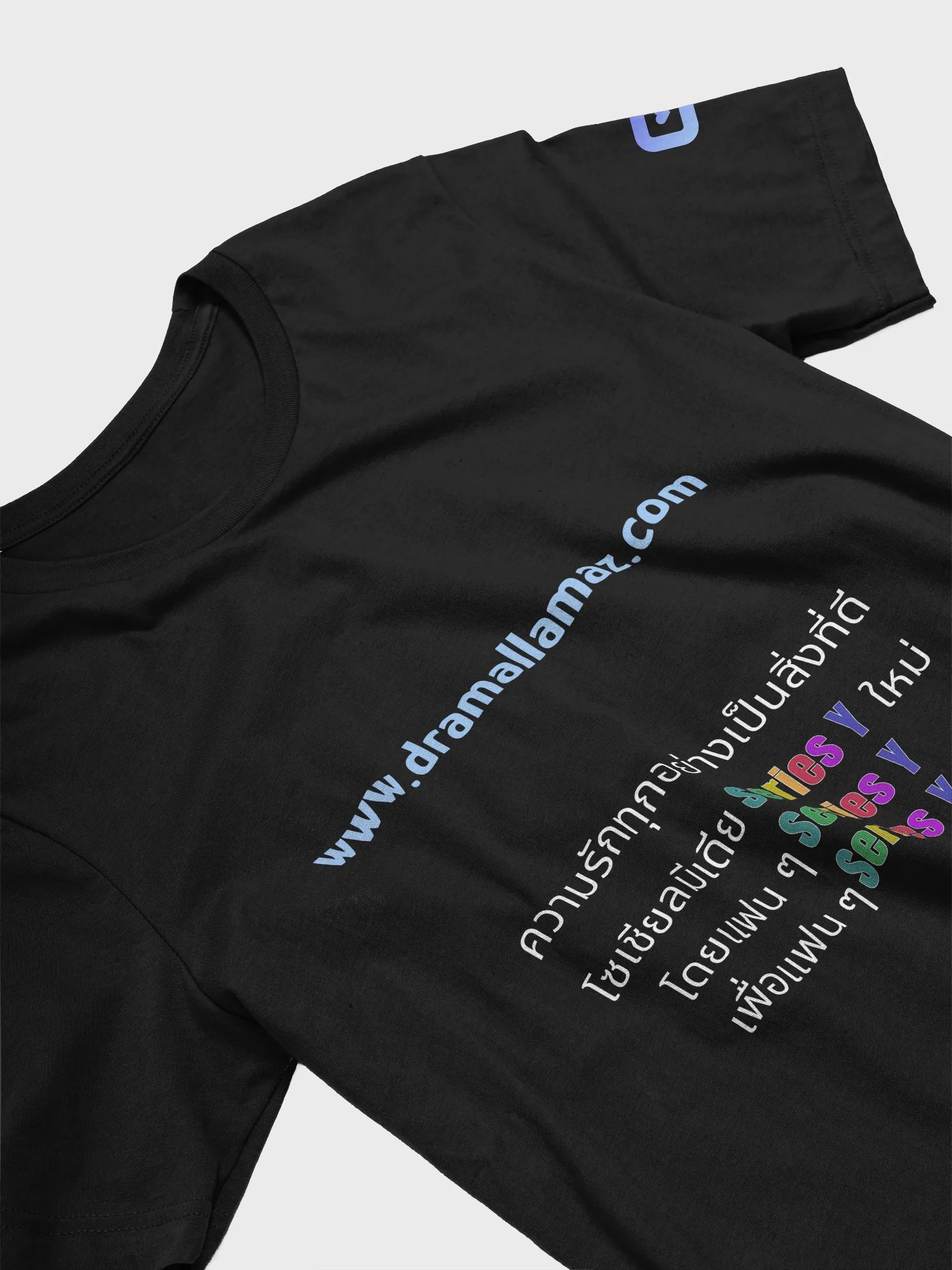 DramaLlamaz.com (Dark - Thai v3) product image (3)