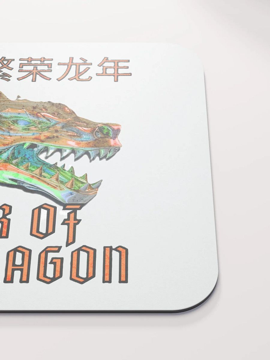 2024 YEAR OF THE DRAGON product image (3)