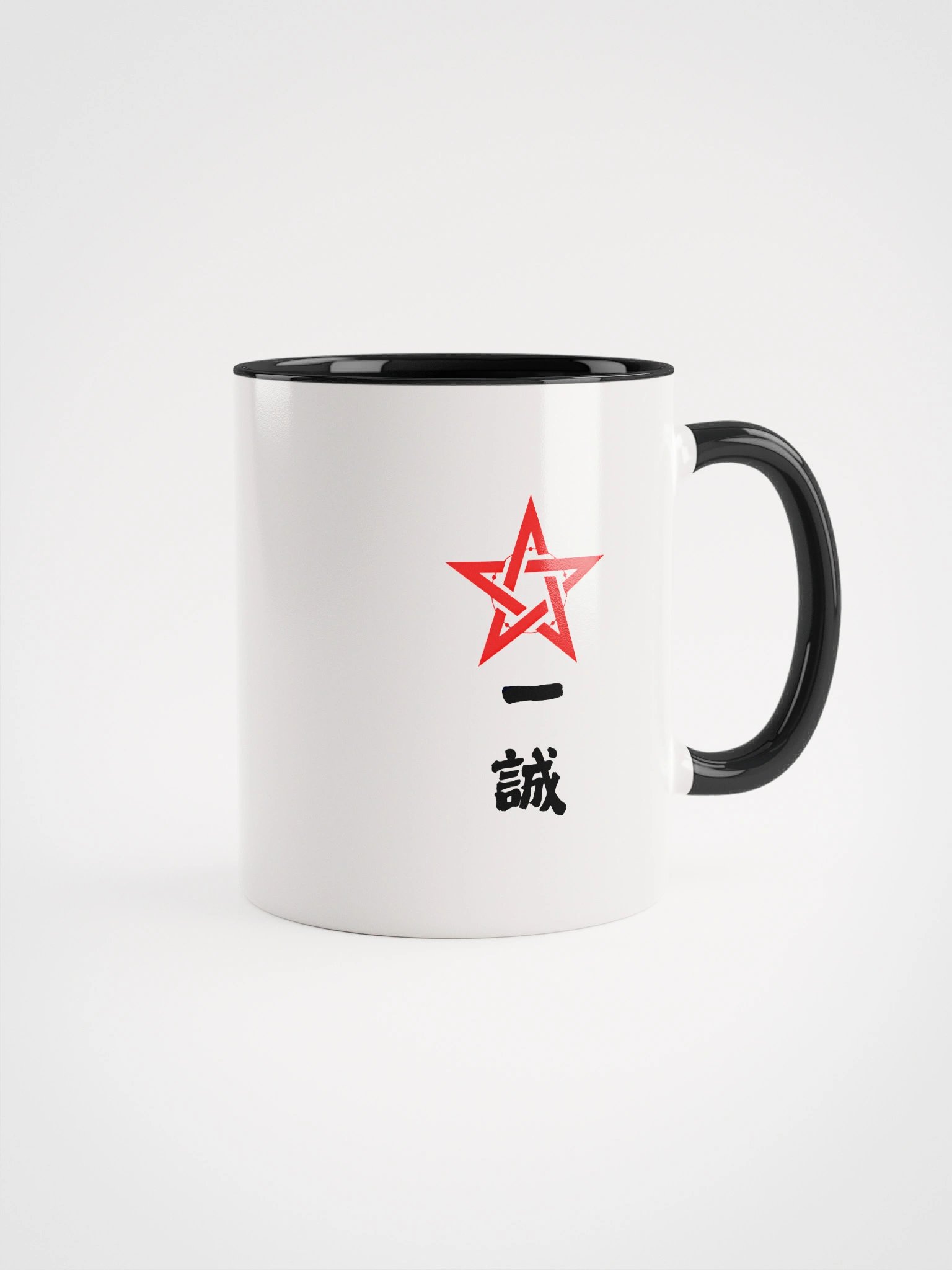 一诚五行平安水杯 product image (1)