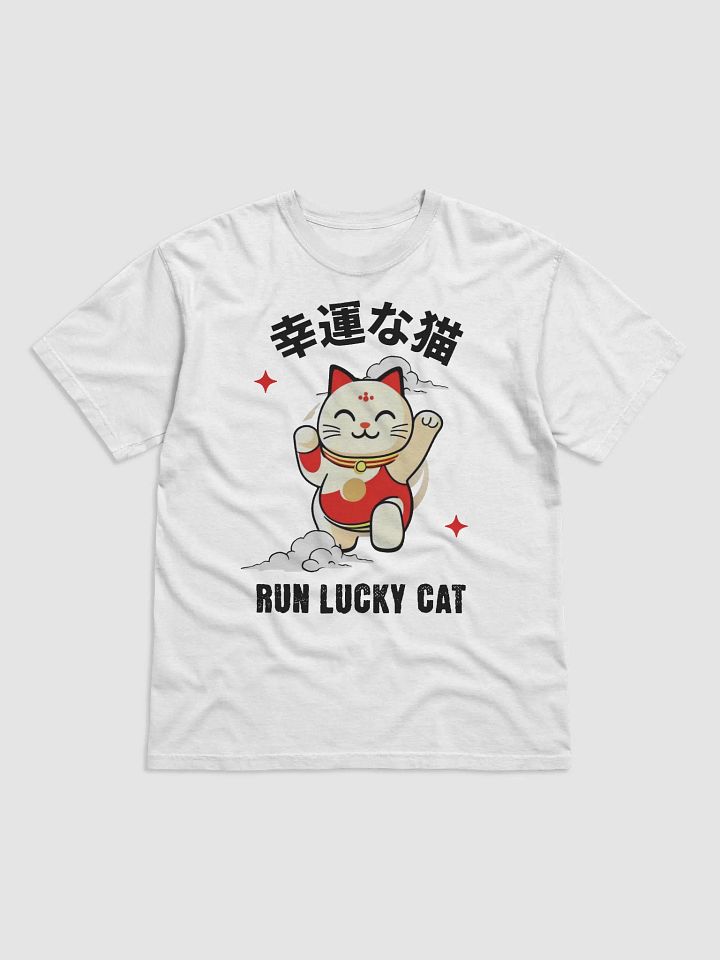 Lucky Cat Joy T-Shirt product image (2)