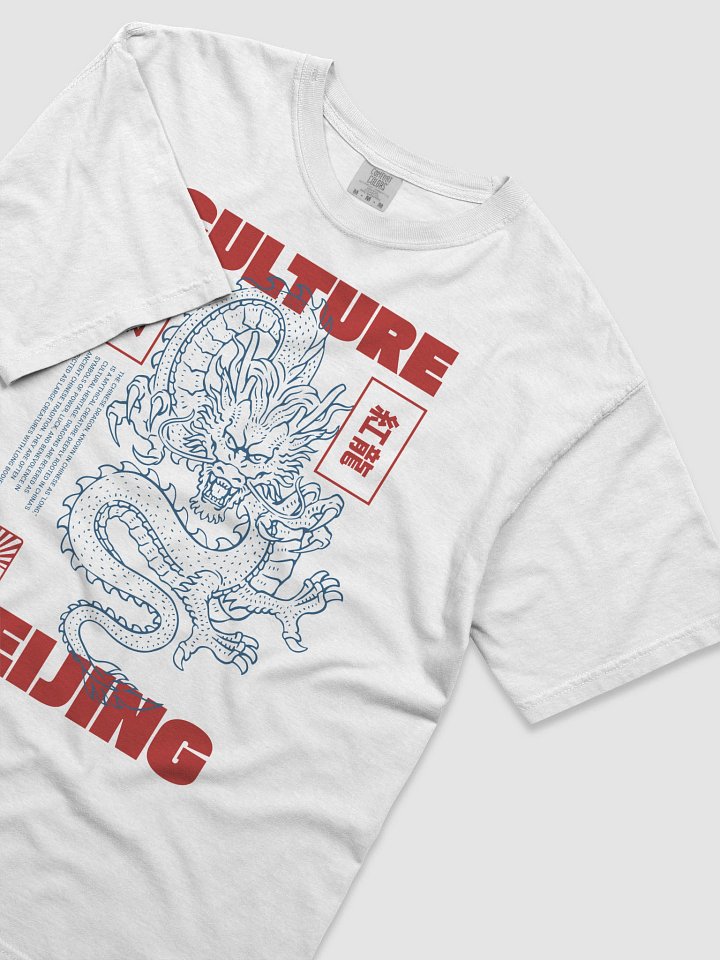 Chinese Dragon product image (51)