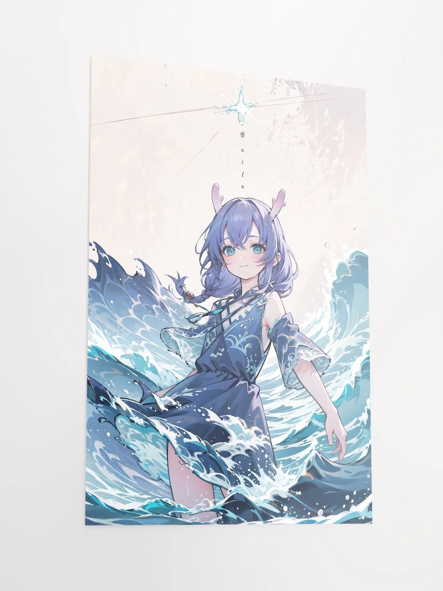 Poster - Bailu v1 (Honkai Star Rail) product image (2)