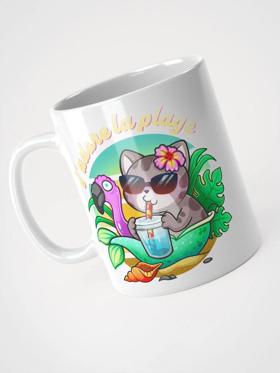 Pou - J'adore la plage product image (4)