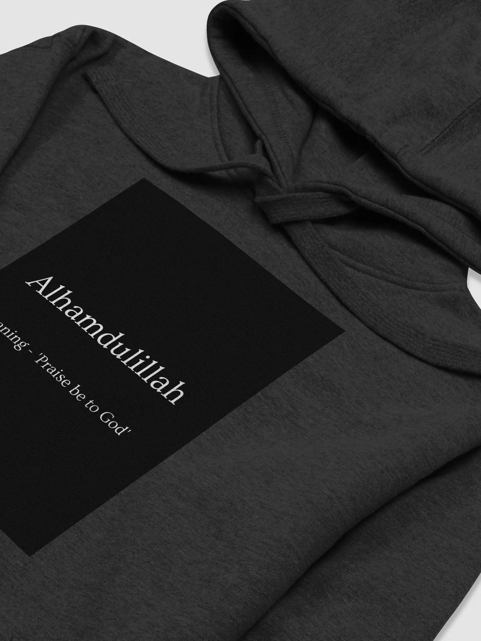 Unisex Alhamdulillah Dawah Hoody product image (3)