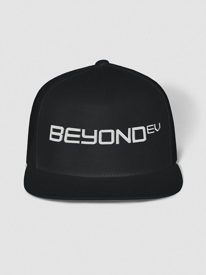 Embroidered Snapback Cap - White Logo product image (1)