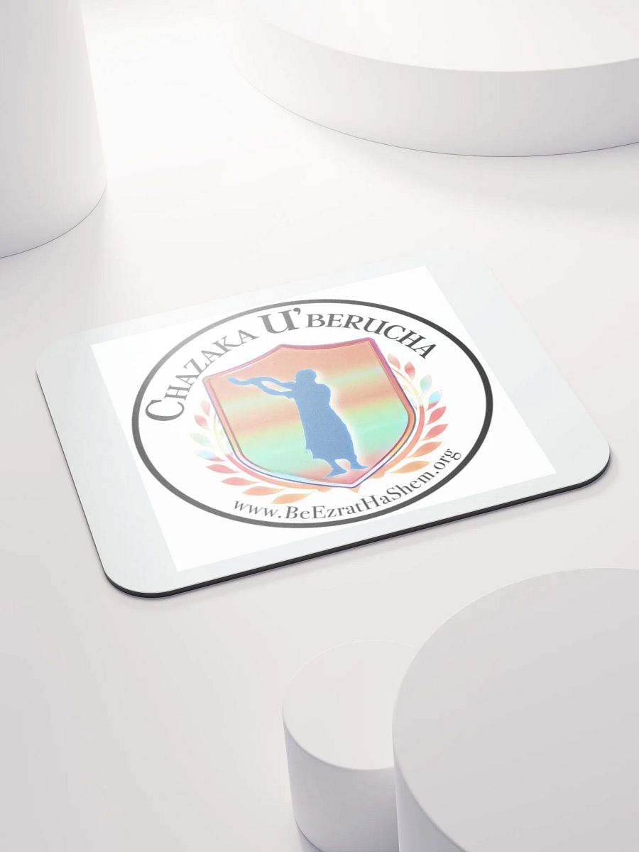 CHAZAKA U'BERUCHA BH Mousepad (Female/English) product image (4)