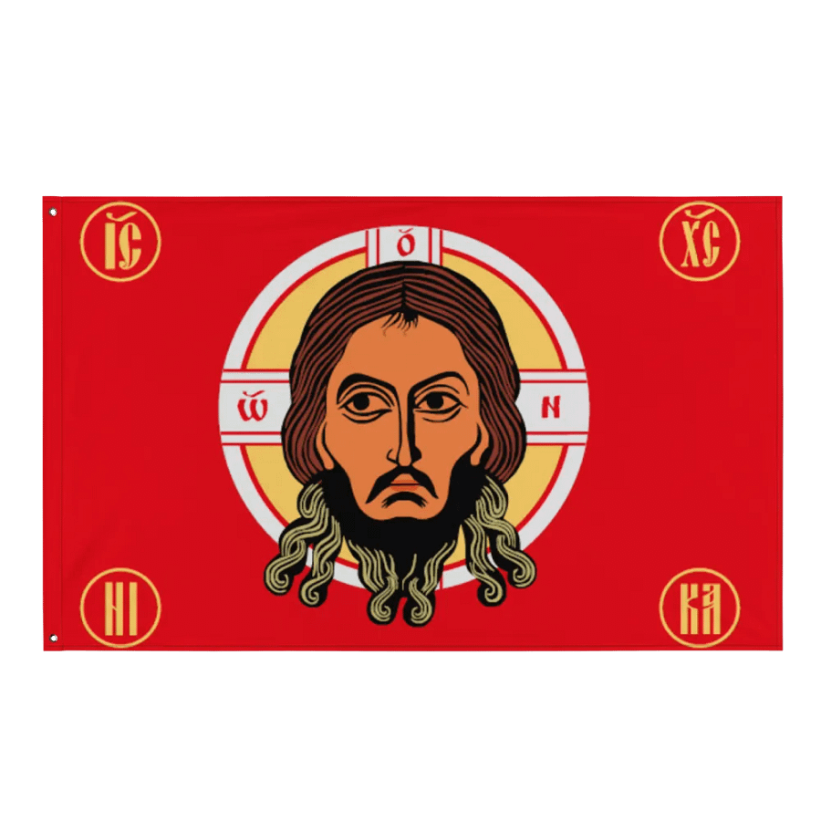 Holy Face product image (1)
