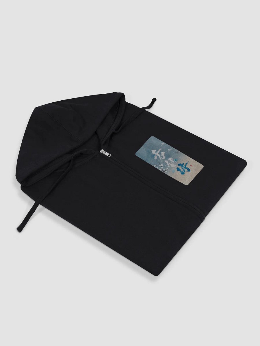 KN Zipper Hoodie product image (3)