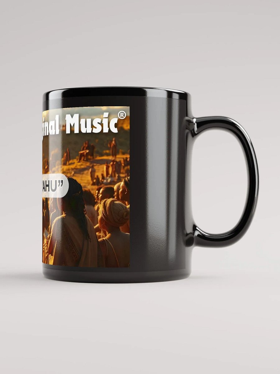 Yasharal Original Music: MatatYahu Mug product image (5)