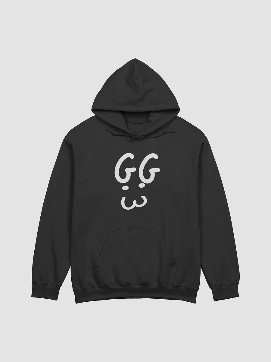 GG CAT FACE - Hoodie product image (4)