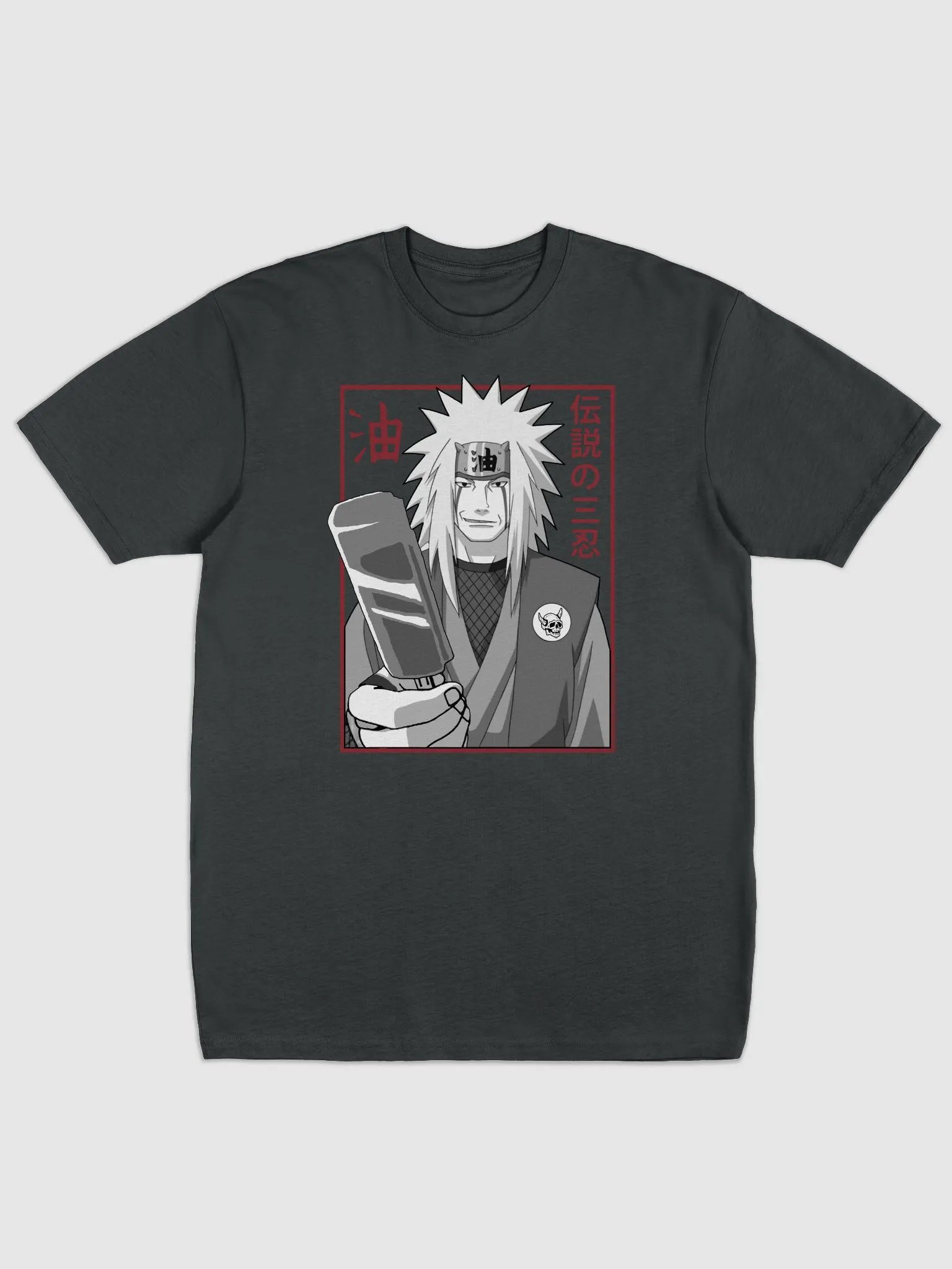JIGOKU 