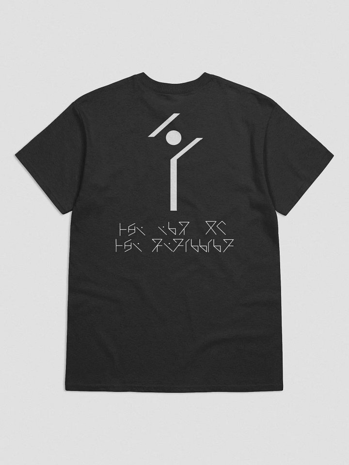 Oriande Runic - Dark Tee product image (1)