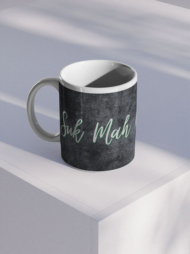 TiaLaughs Suk Mah Gas Mug product image (1)