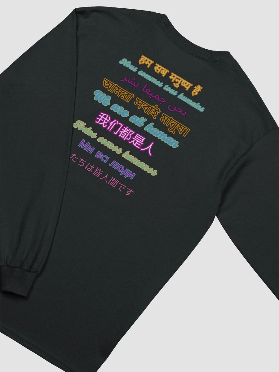 We Are All Human product image (10)