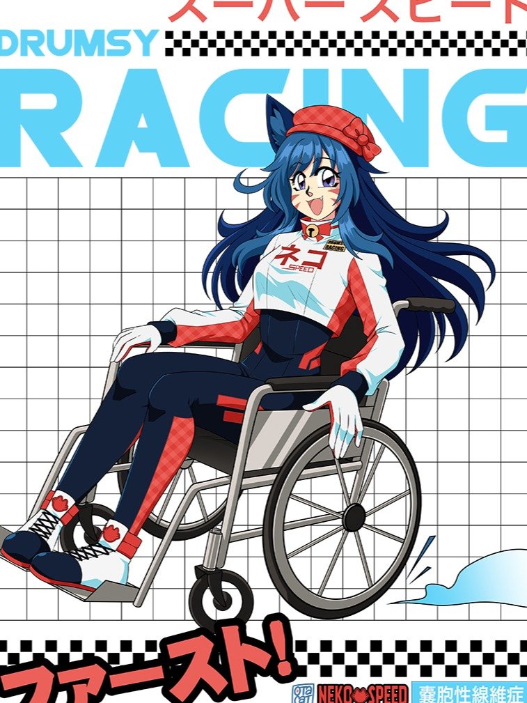 Speed Racing Shirt - WHITE product image (3)