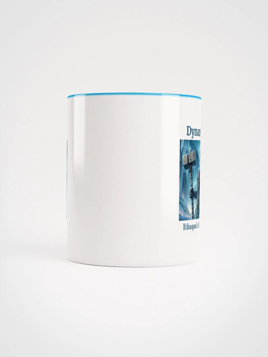 Supernal Dynameis | Color Inside Mug product image (5)