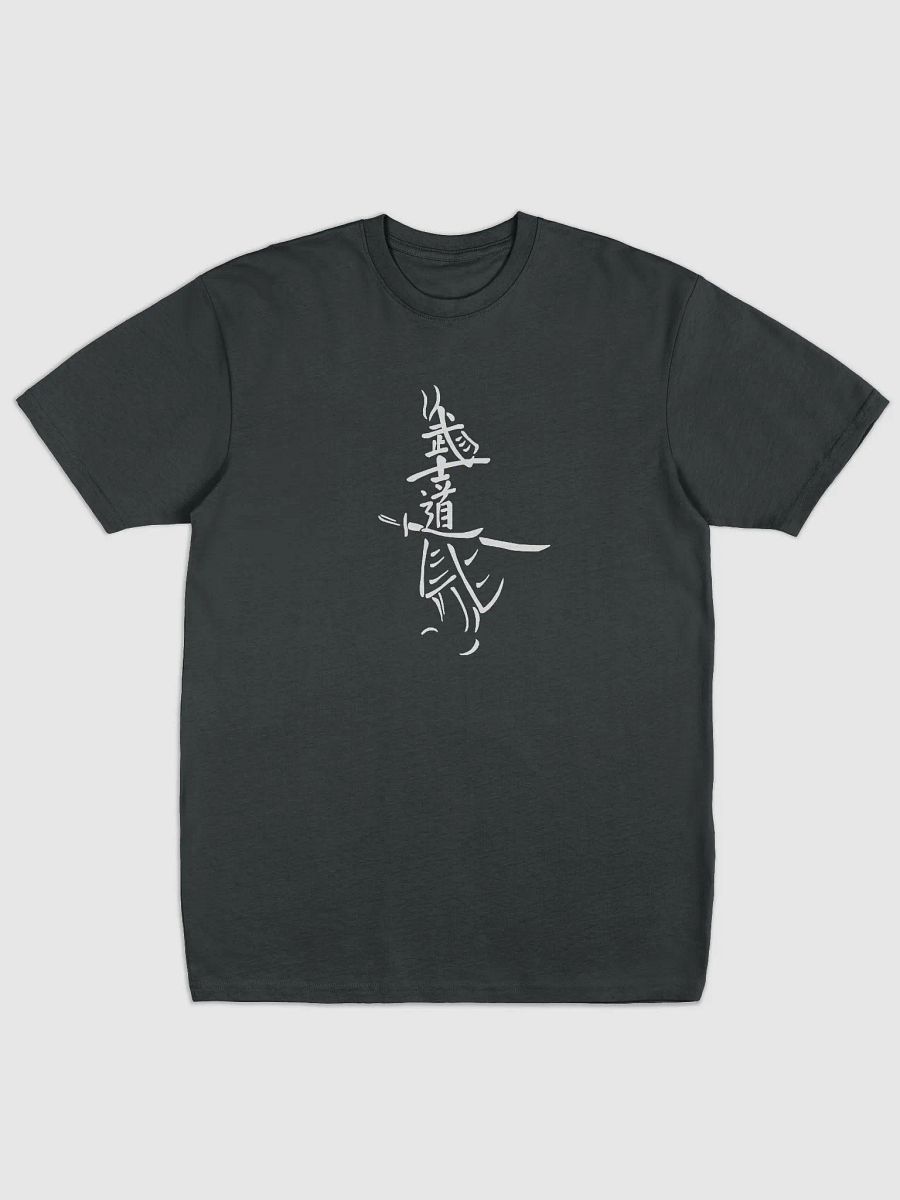 Samurai Calligraphy Elements T-Shirt - Unisex Japanese Art Tee - High-Quality Cotton Shirt product image (1)