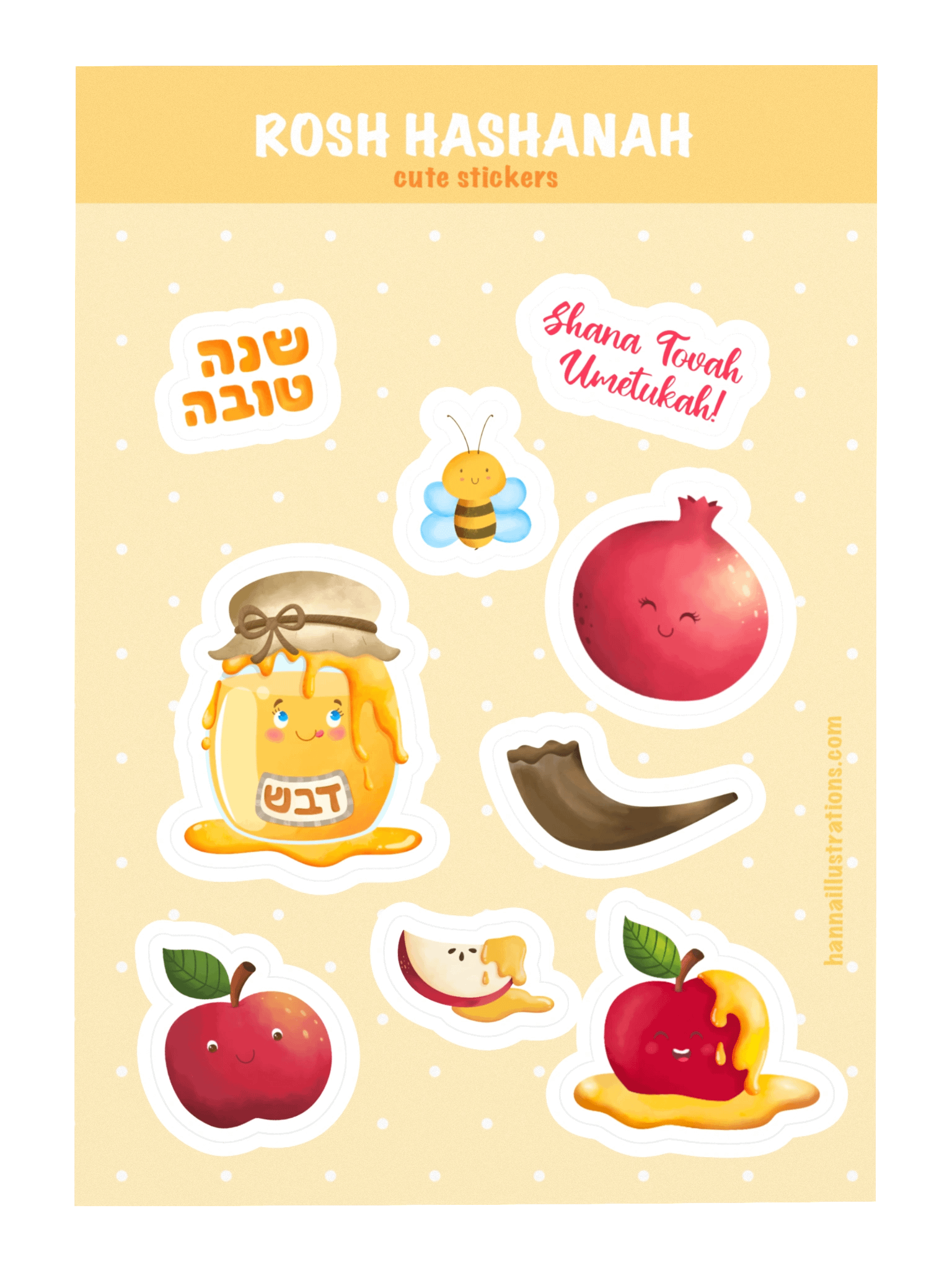 Cute Rosh Hashanah sticker sheet product image (3)