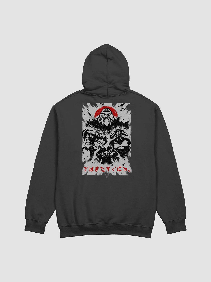[Black/Red] See You Soon Hoodie product image (2)