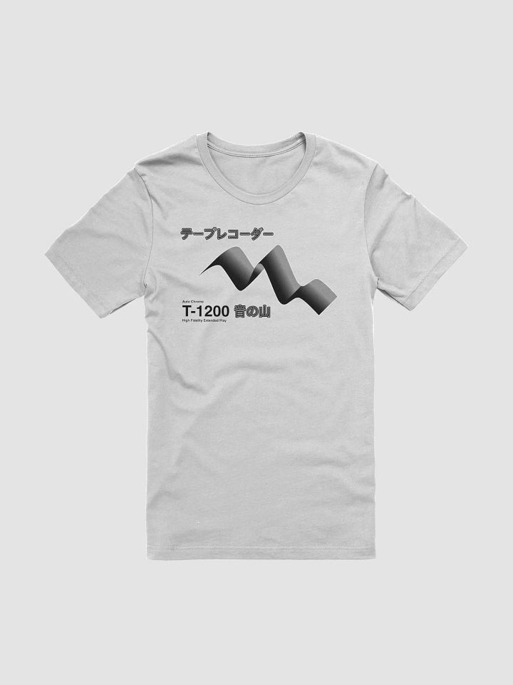 Retro Japanese Ribbon Tape T-Shirt product image (1)