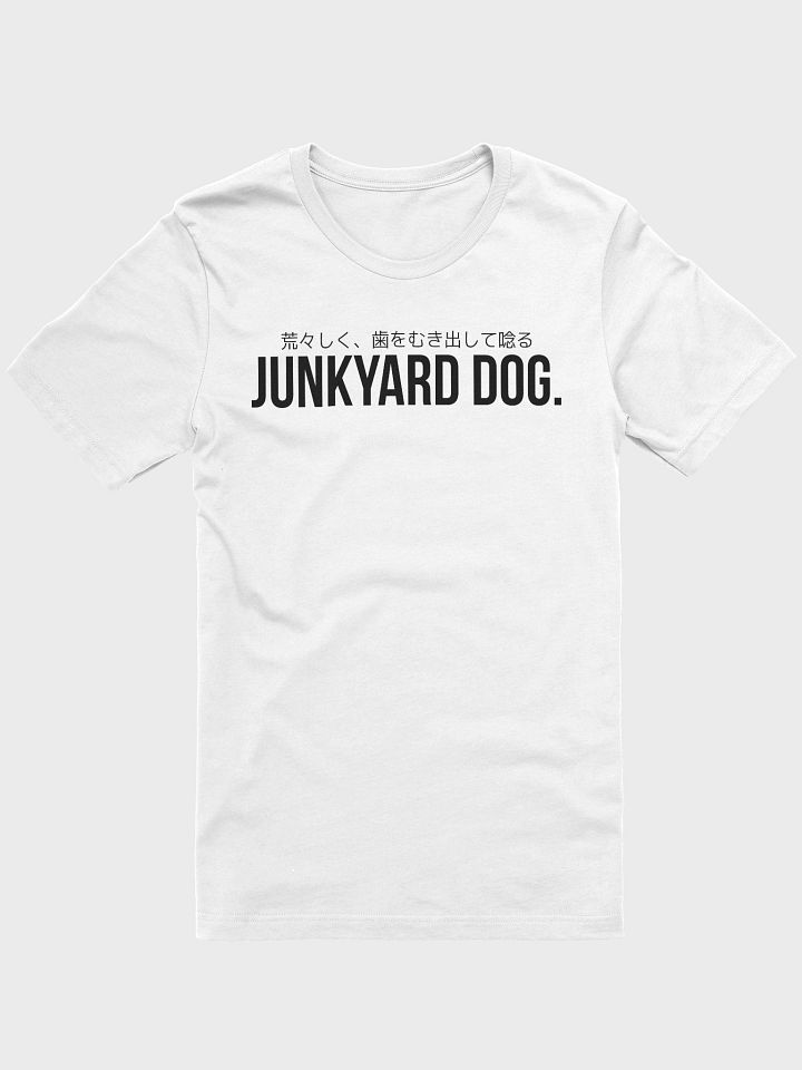 Junkyard Dog t-shirt (black logo) product image (3)