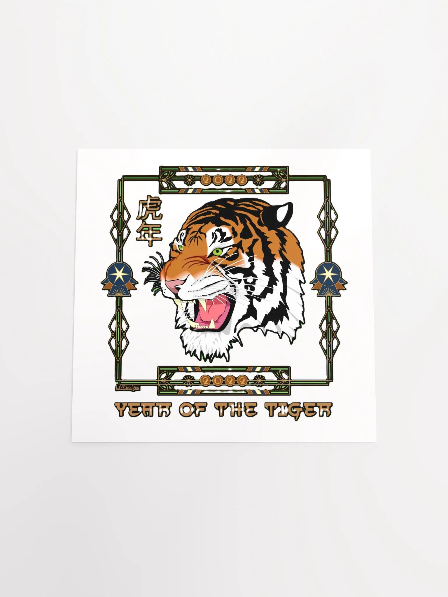 2022 YEAR OF THE TIGER product image (20)