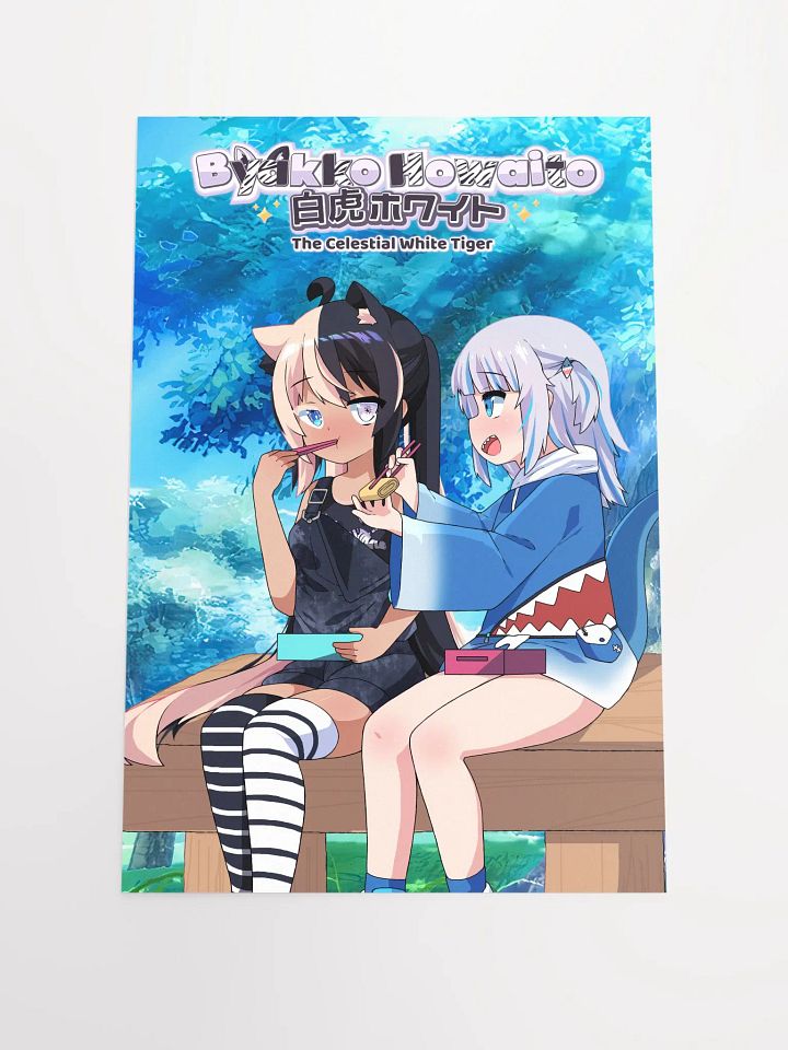 Poster - Byakko x Gura Edition product image (2)