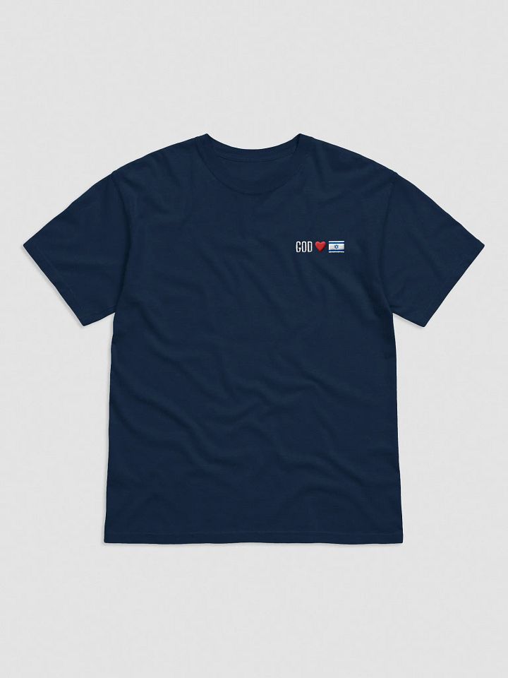 God Loves Israel T-Shirt product image (3)