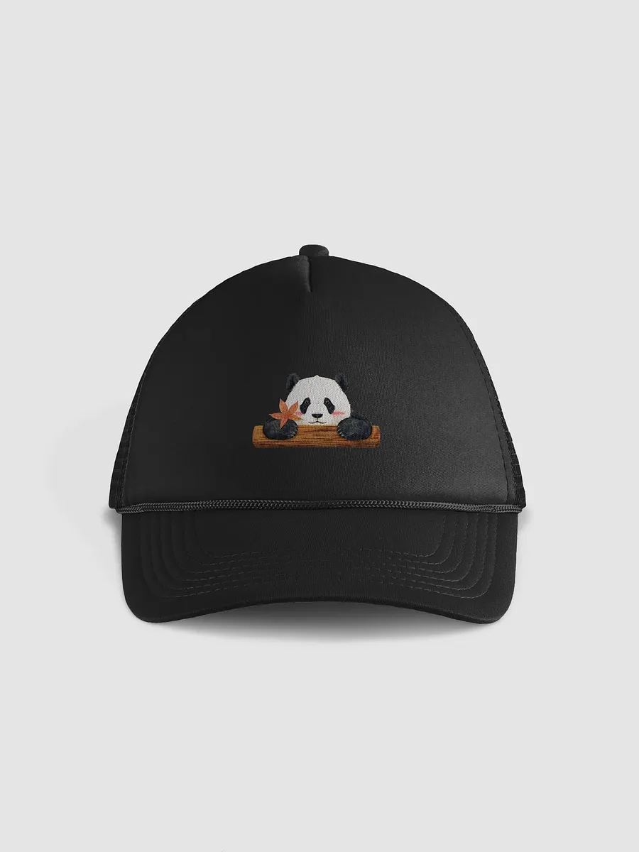 fubao Panda product image (1)